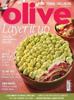 olive Magazine Back Issues